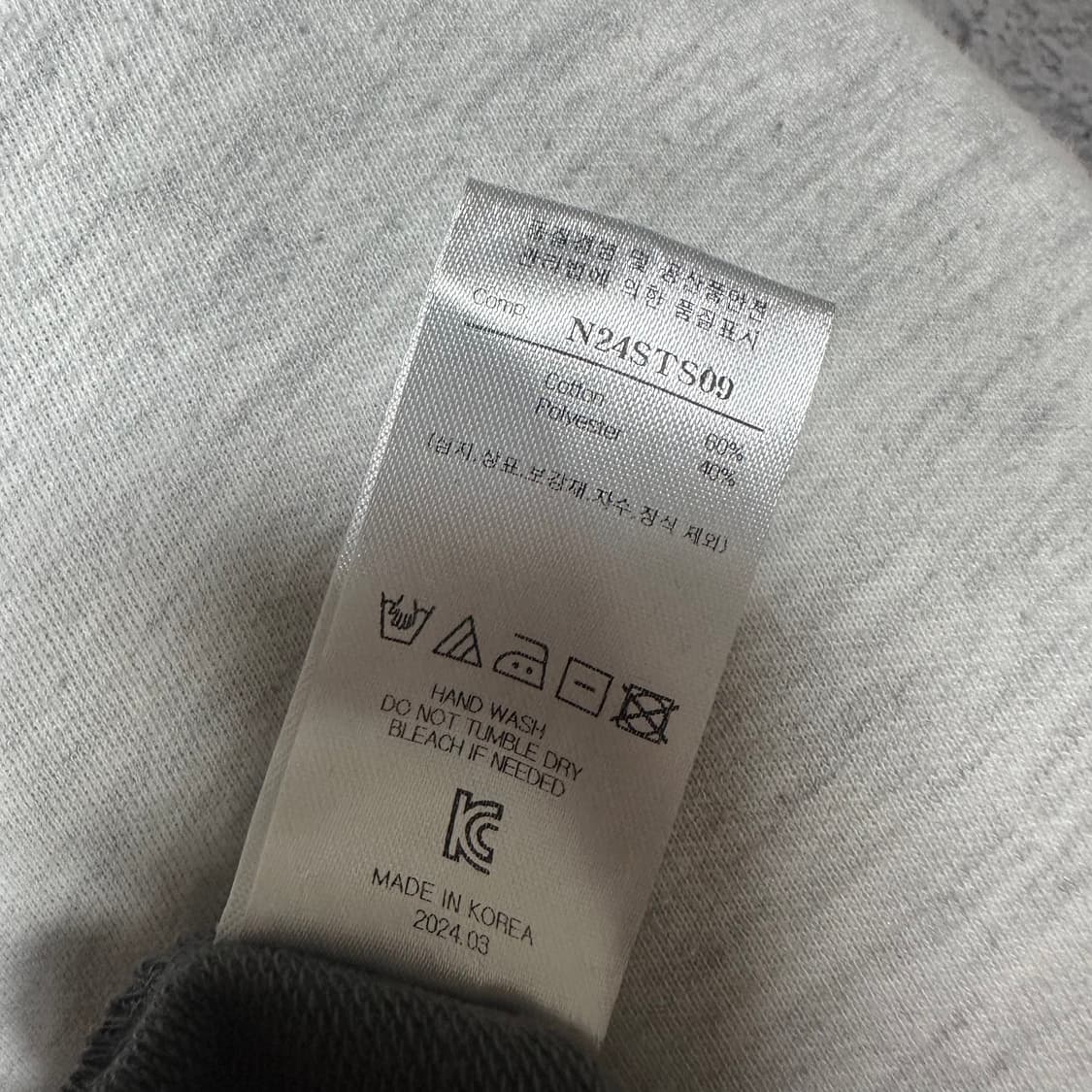 ✨ (바배) 노이어 베이직 차콜 롱슬리브 상품이미지4