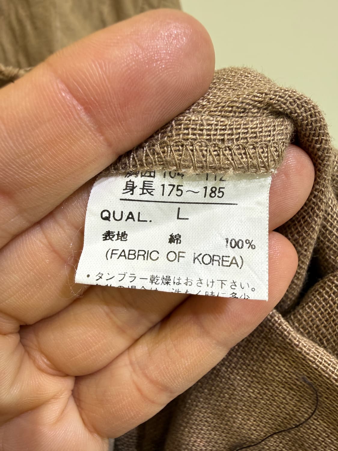 PLACE PLAN 퀼팅 스트라이프 자켓  상품이미지7