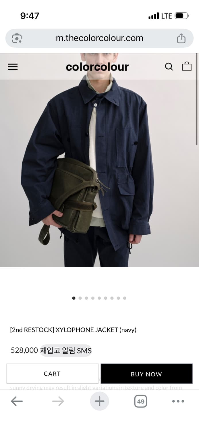 Colorcolour XYLOPHONE JACKET (navy) 2사이즈 상품이미지1