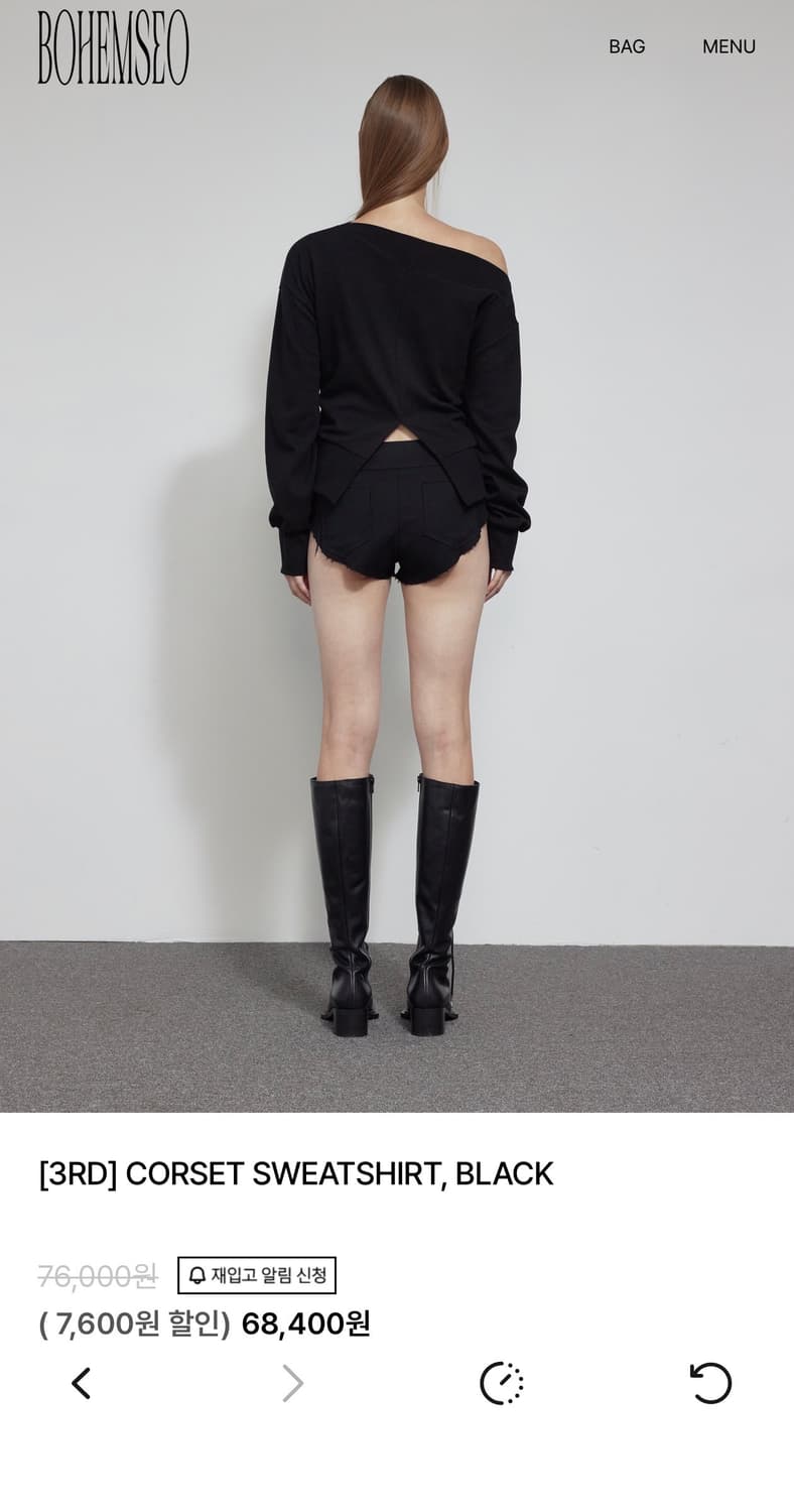 보헤미안 서울 코르셋 스웻셔츠 블랙 상품이미지4