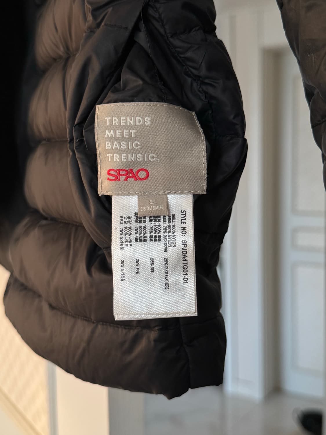 스파오 경량패딩 블랙 S 상품이미지5