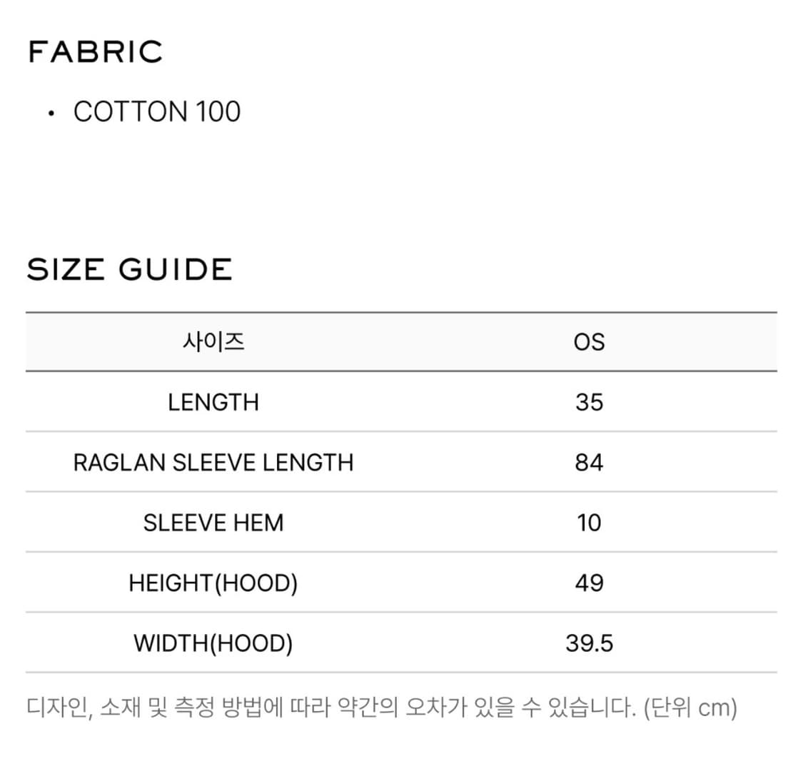 LCDC 후디 볼레로 네이비 상품이미지3