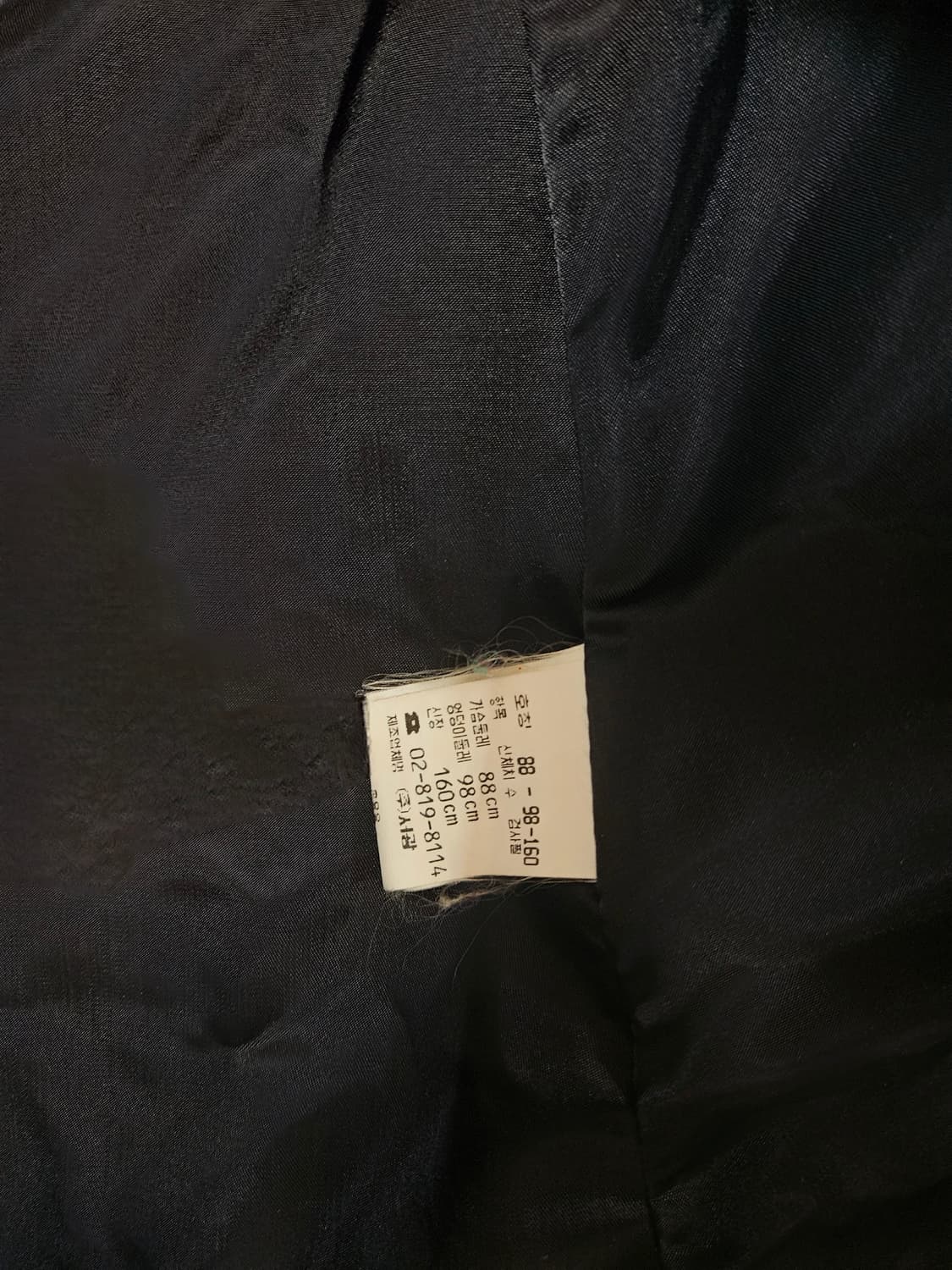 catherinette A라인 가죽롱코트 상품이미지3