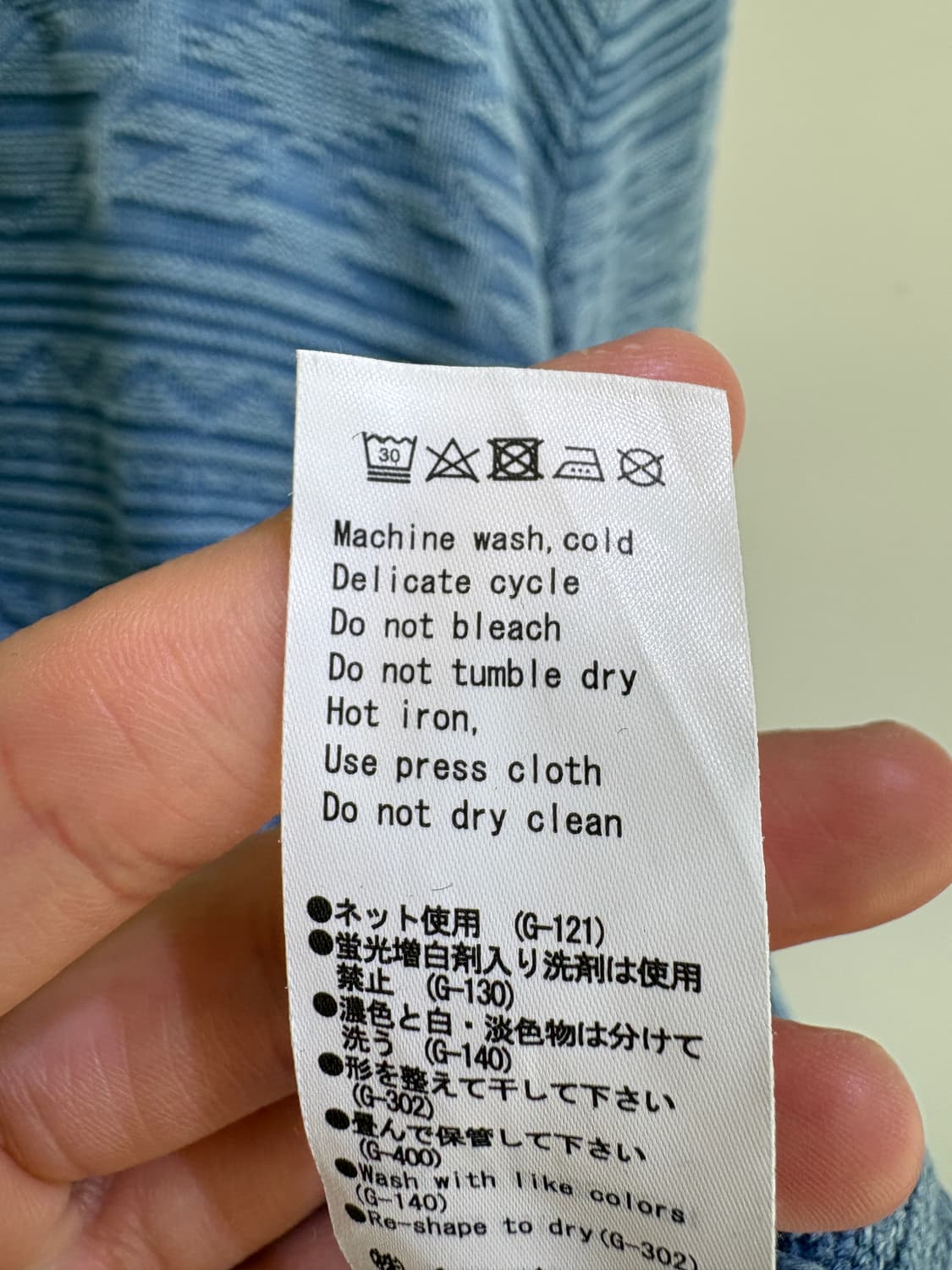 AZUL 브이넥 니트 상품이미지8