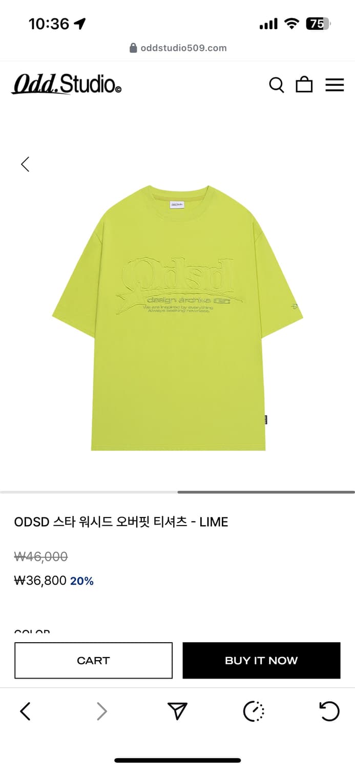 Oddstudio 오드스튜디오 스타 워시드 오버핏 티셔츠 상품이미지2