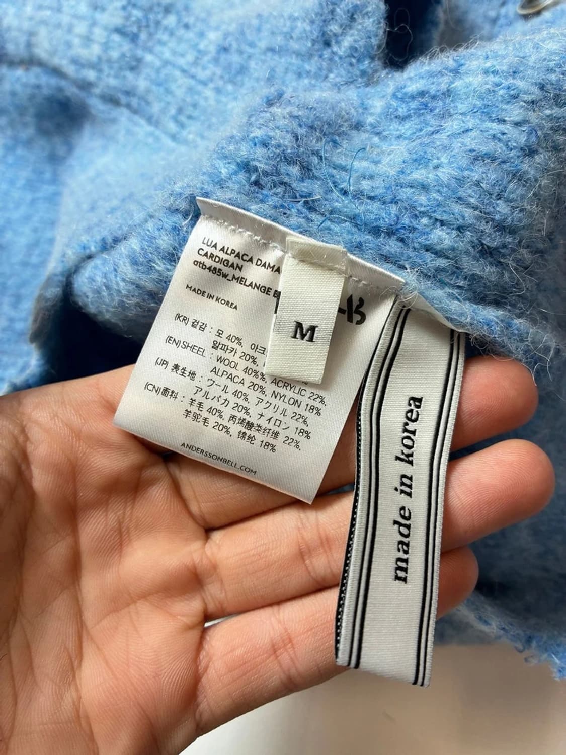 앤더슨벨 블루 루아 알파카 울 블렌드 비대칭 가디건 PN8770 상품이미지8