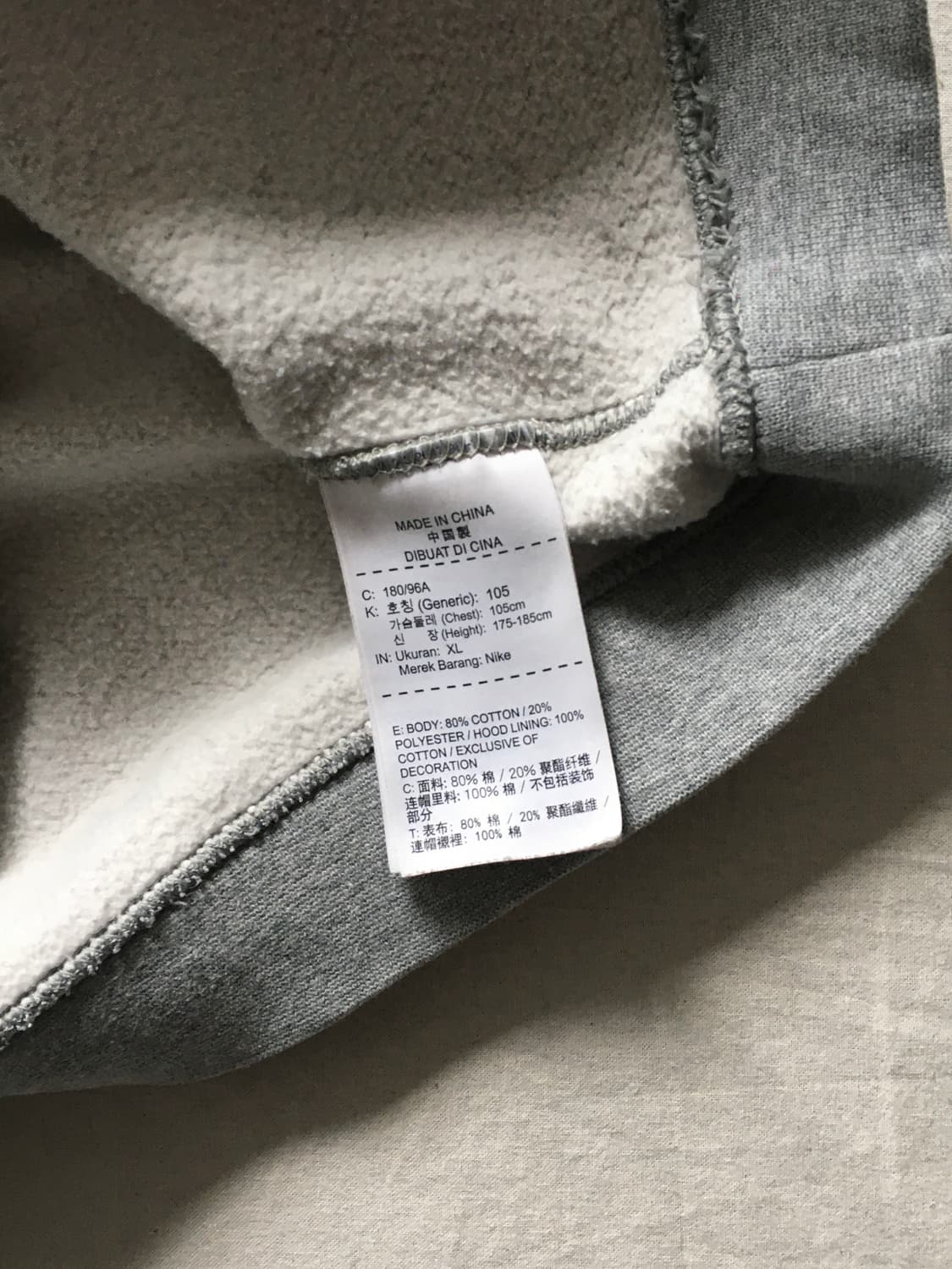 나이키 프린팅 후드티 상품이미지5