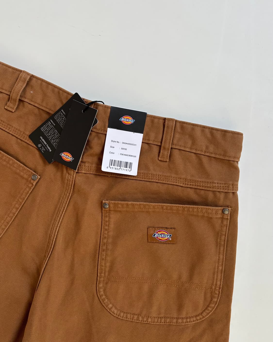 Dickies 디키즈 스톤워시드 브라운덕 캔버스 더블니 팬츠 상품이미지5