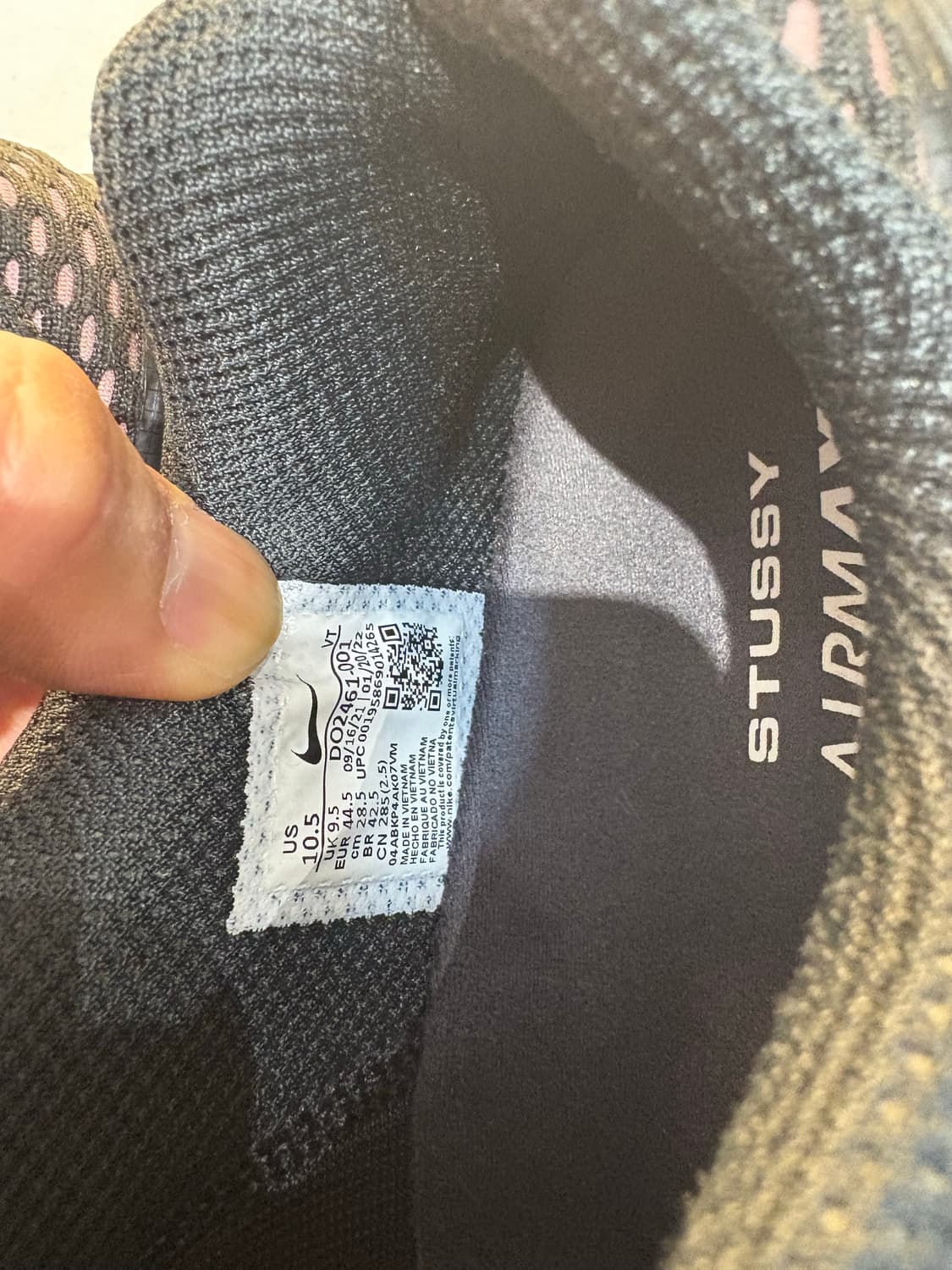 나이키 스투시 애어맥스 2013 상품이미지6