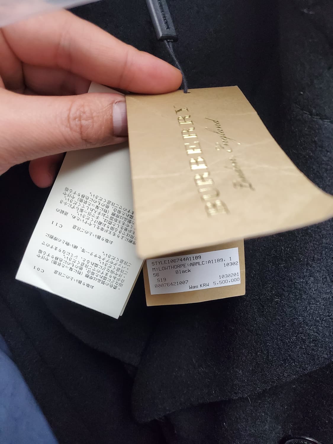 버버리 테일러드 캐시미어100% 코트 상품이미지6