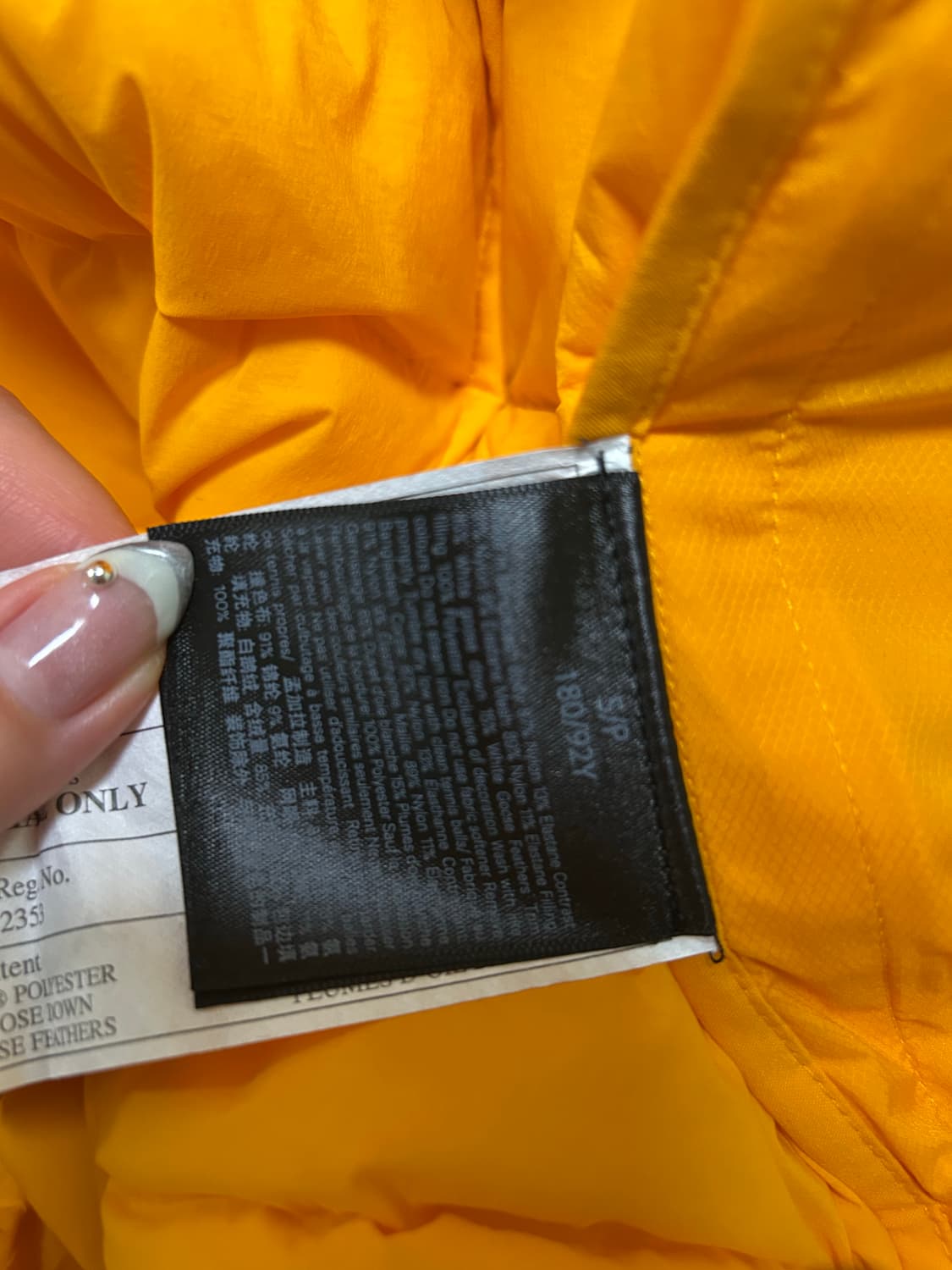 룰루레몬 경량패딩 옐로우 상품이미지4