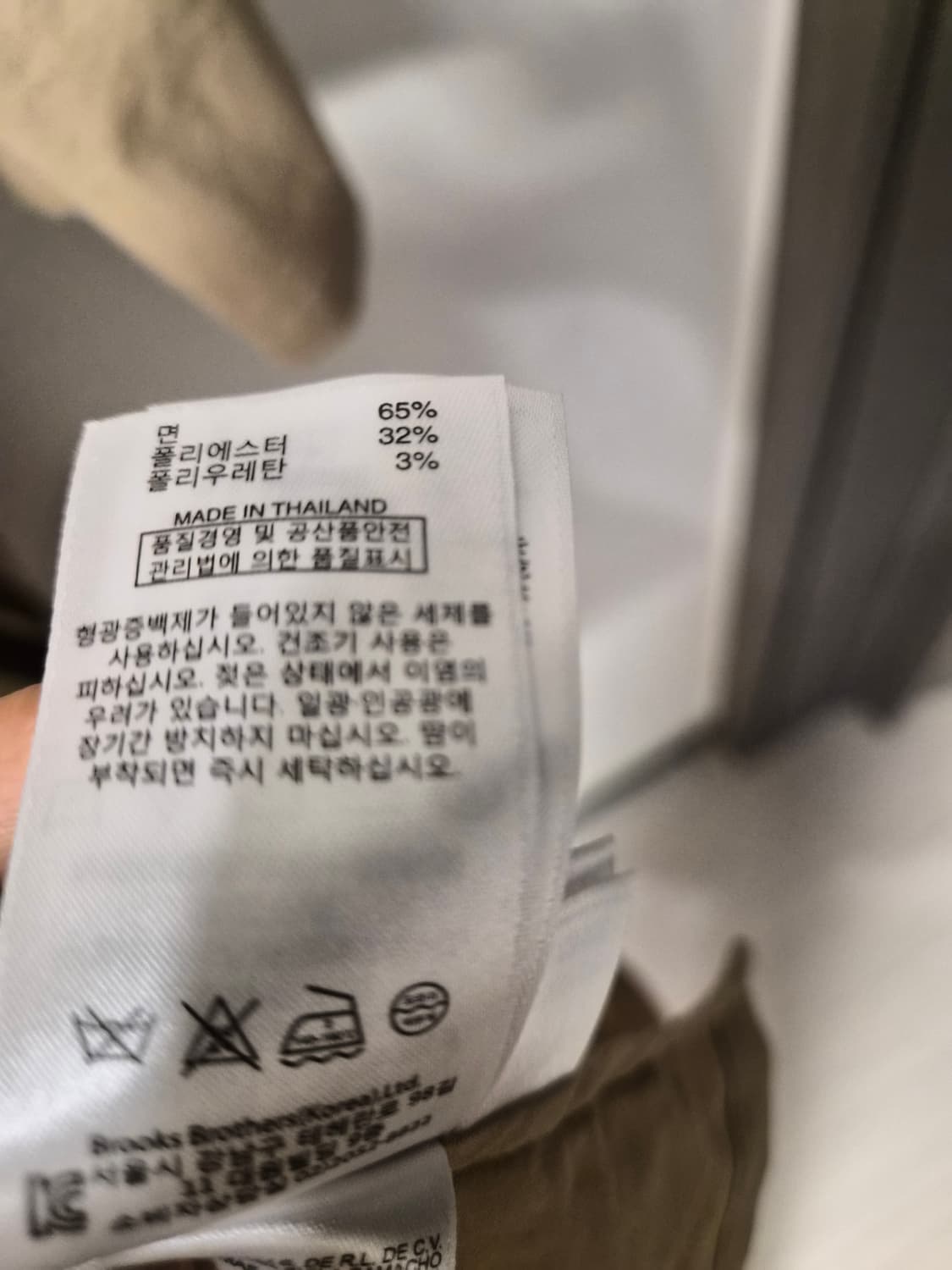 브룩스 브라더스 정품 코튼 혼방 플리츠 원피스 (상태 최상) 상품이미지4