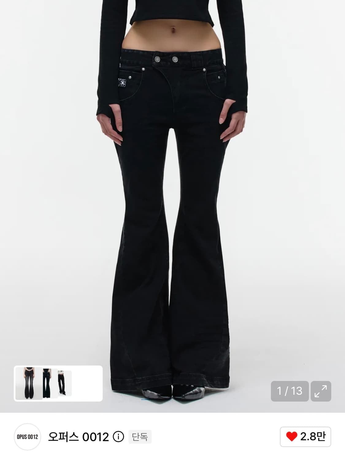 Opus WICKED SLIM FLARE DENIM PANTS BLACK 상품이미지1