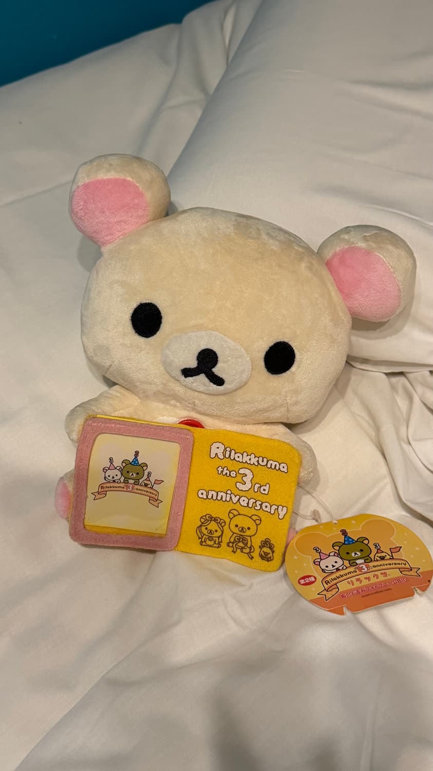 액자코리락쿠마인형 (2006) 상품이미지2