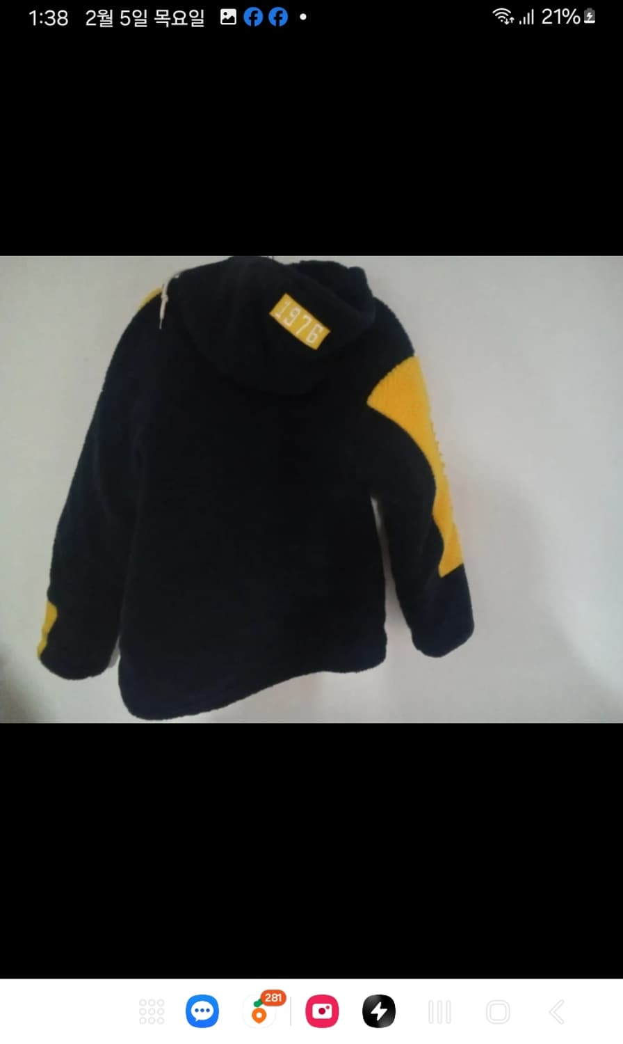 픽션 시크 헤비 양털 패딩 점퍼 상품이미지2