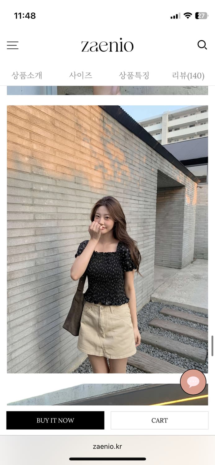 제니오 수지 스모크 블라우스 블랙 상품이미지3