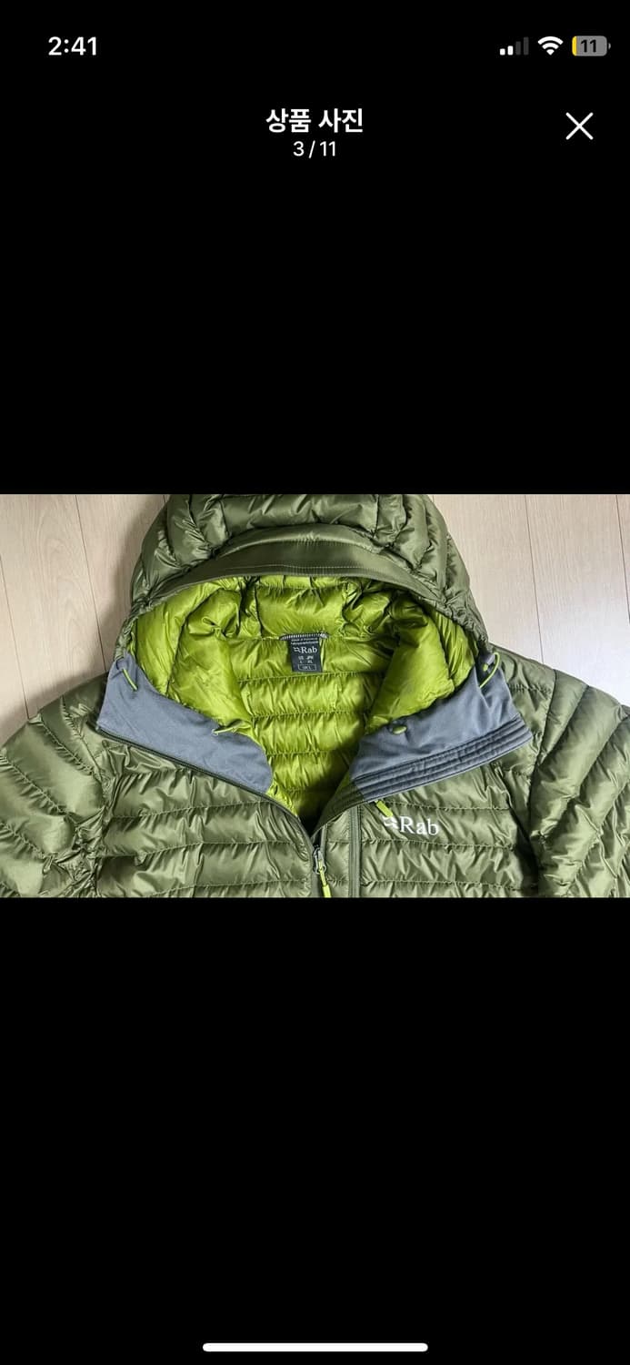 Rab 랩 마이크로라이트 알파인 클로라이트 그린 UK L 상품이미지2