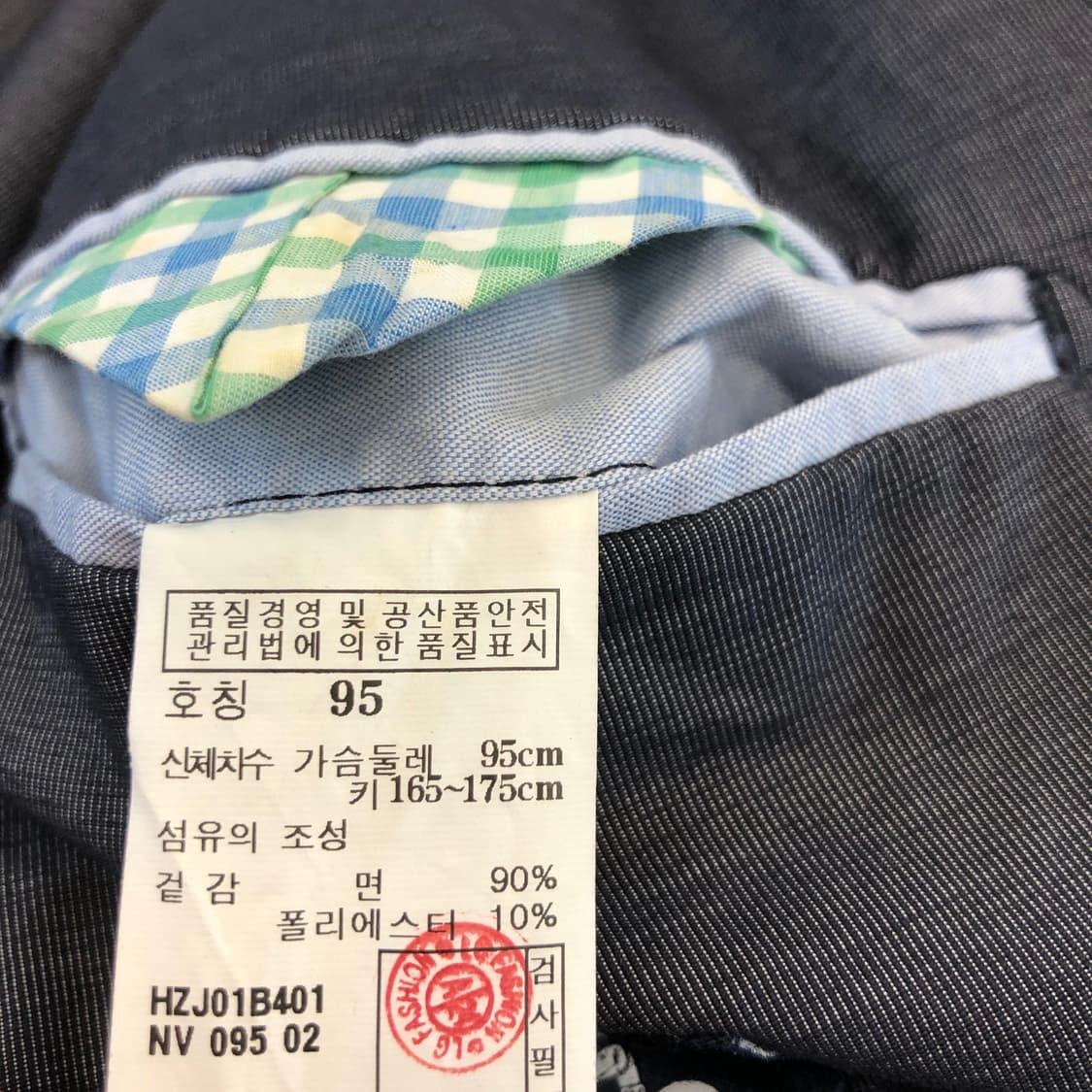헤지스 자수로고 코튼자켓 90-95 사이즈 상품이미지8