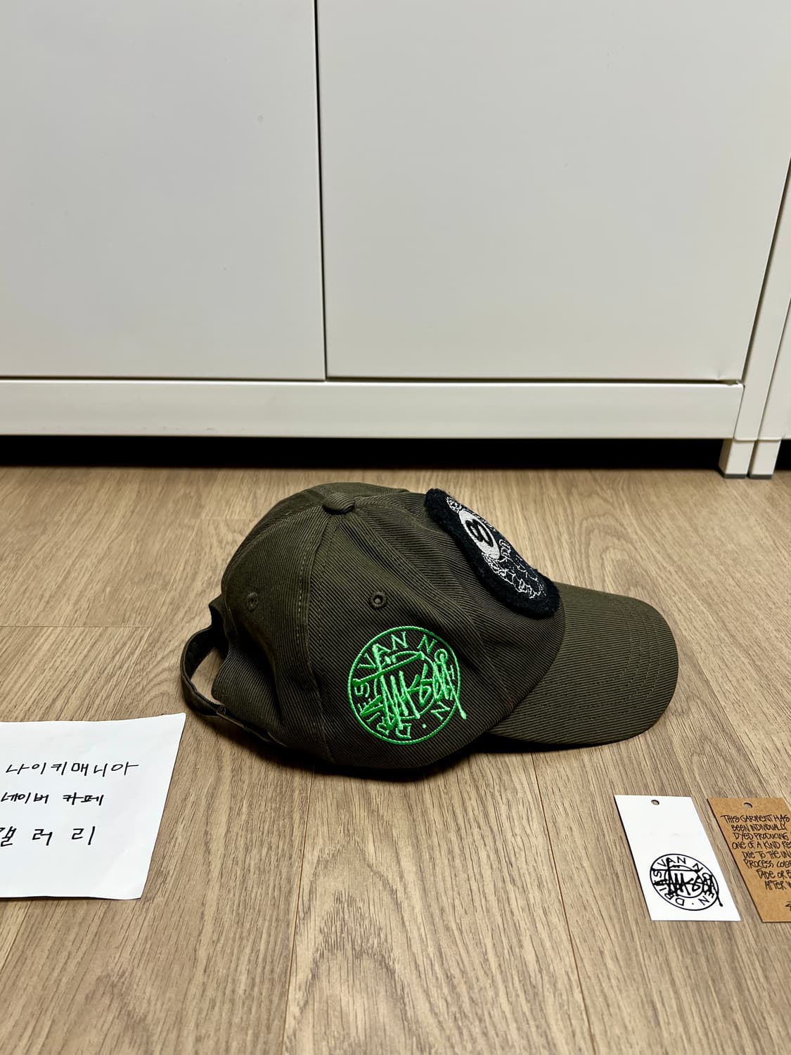 [OS] 스투시 × 드리스 반 노튼 8 볼 패치 캡 카키 상품이미지4