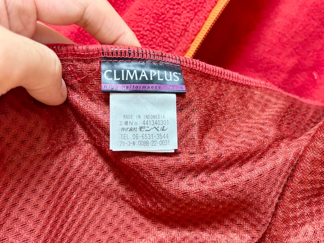 몽벨 플리스 후리스 베스트 조끼 95 상품이미지7