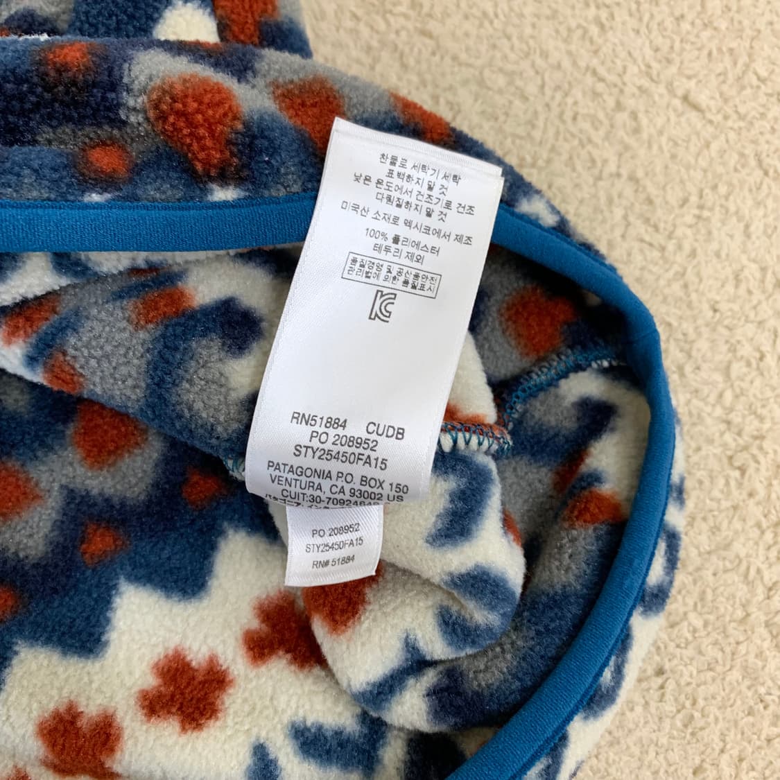 파타고니아 신칠라 스냅-T 아즈텍(XL) 페어아일 풀오버 플리스 상품이미지10