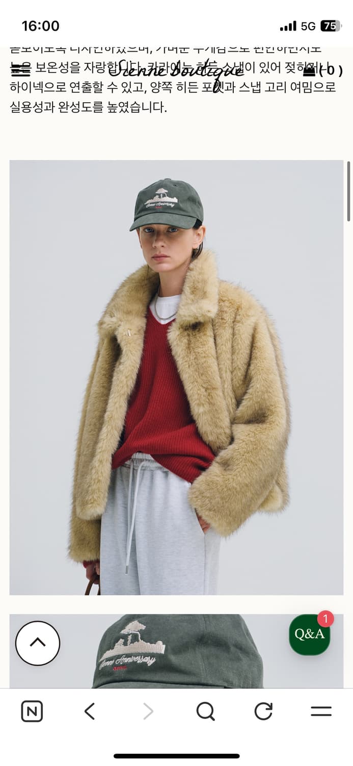 시엔느 노아 퍼자켓 상품이미지1