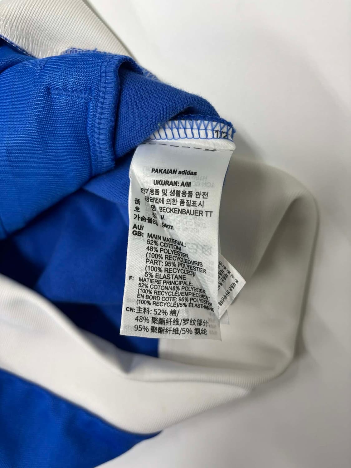 아디다스 신형 베켄바우어 흰파 포카리 트랙탑 희귀져지(M) 상품이미지5