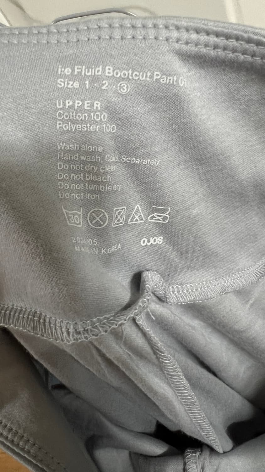 새상품 부츠컷 i:e Fluid Bootcut Pant  / Grey 상품이미지10