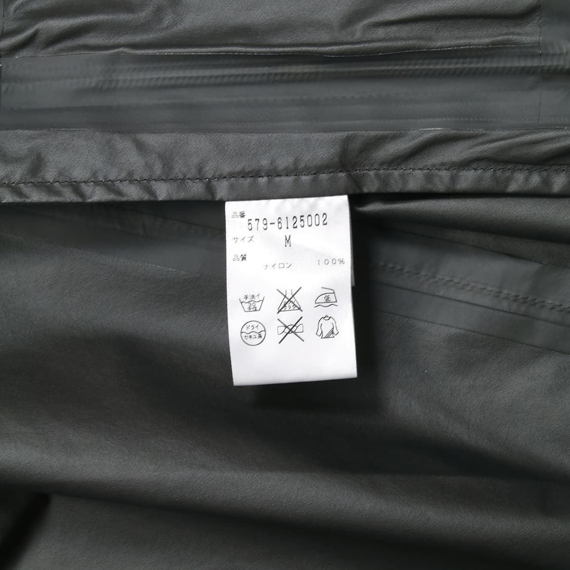 MARGARET HOWELL 상품이미지3