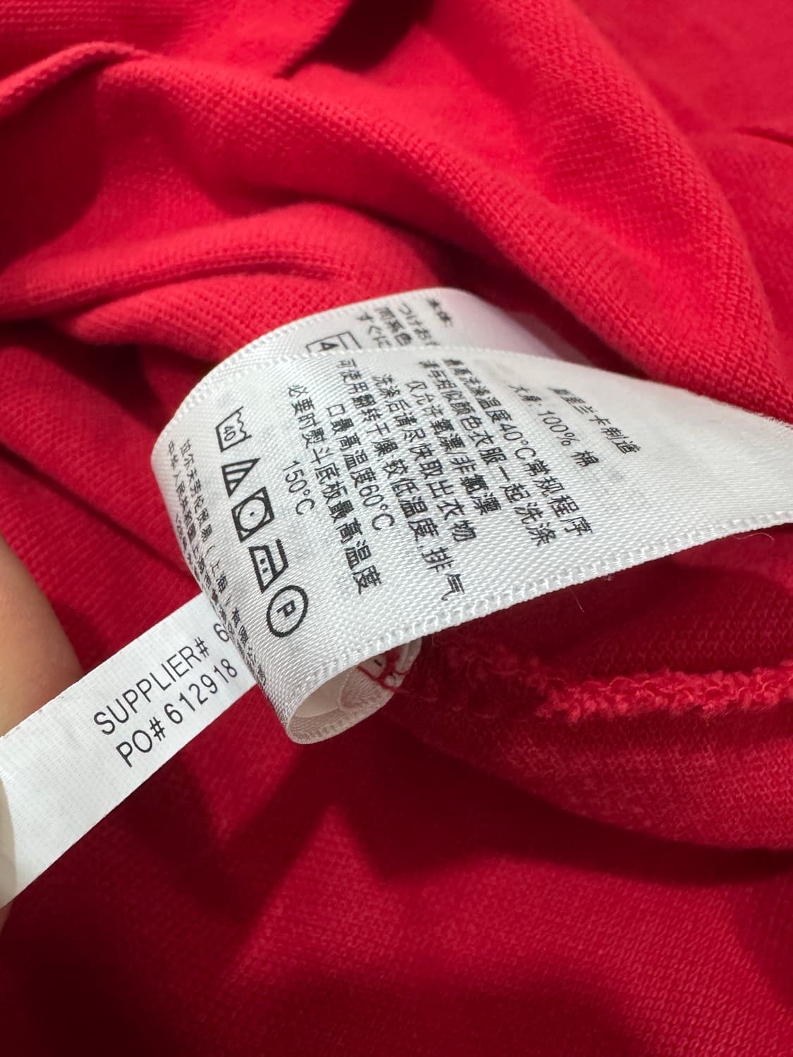 폴로 랄프로렌 더블 빅포니 럭비 PK 티셔츠 상품이미지7