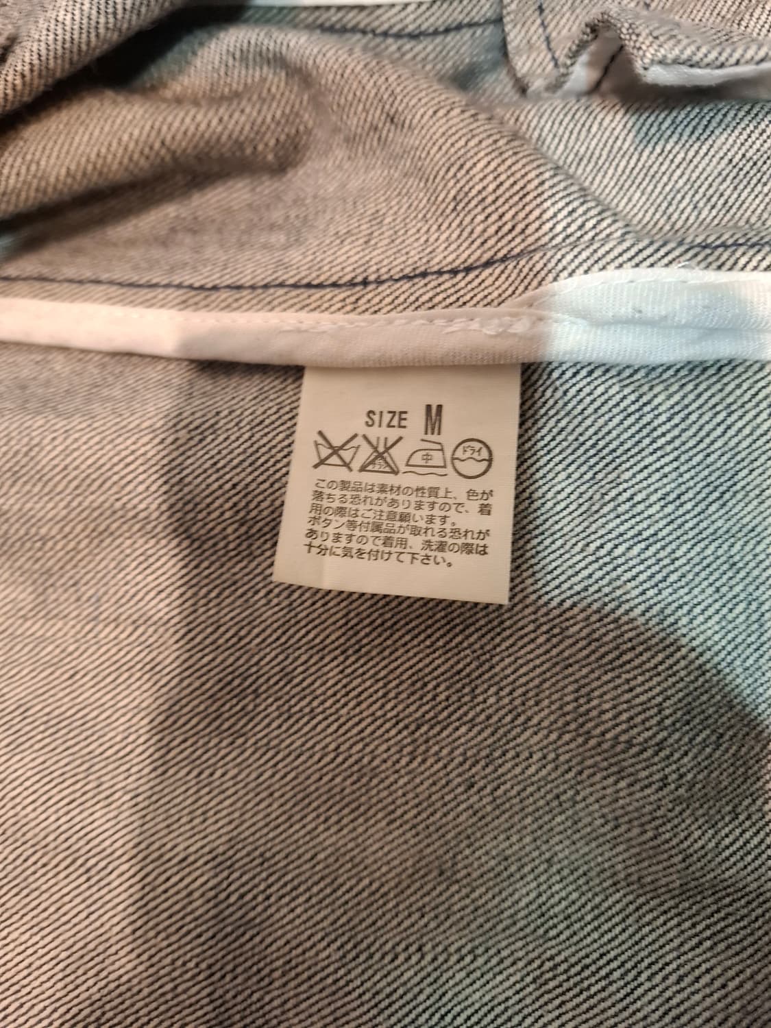 리바이스 데님 블레이져 상품이미지5