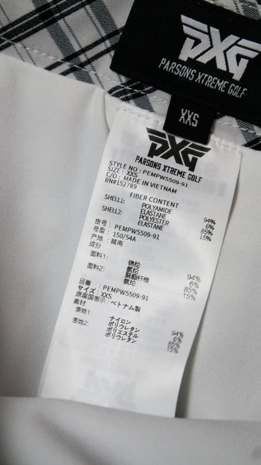 PXG 여성 체크 골프 스커트 새상품 XXS(63) 상품이미지9