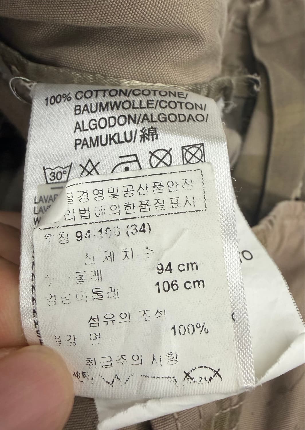 00s 디젤 카모패턴 카고 팬츠 상품이미지9
