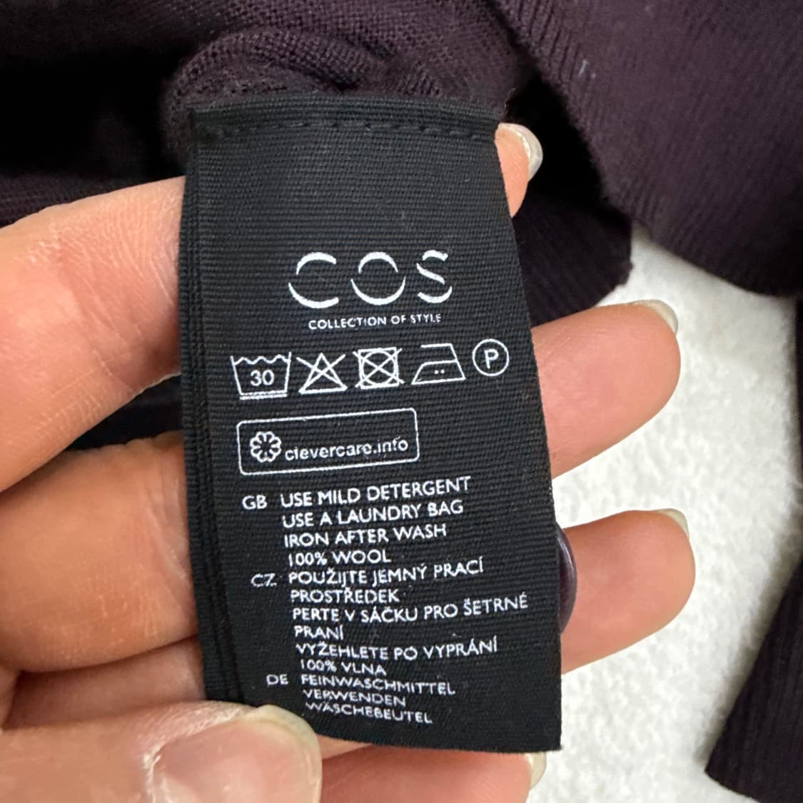 XS 코스 울 가디건 0311T 상품이미지4