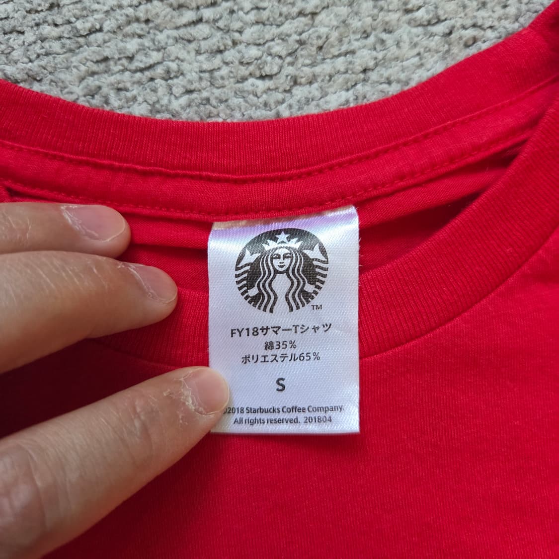 Starbucks Japan 오피셜 반팔 티셔츠 S-M 상품이미지5