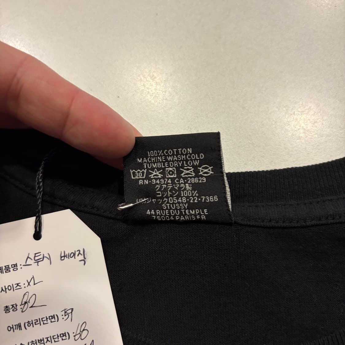 [XL] 스투시 베이직 빅로고 긴팔 티셔츠 롱슬리브 블랙 C872 상품이미지5