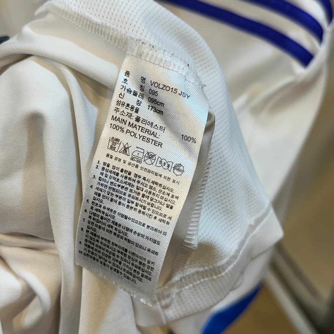 아디다스 기능성 반팔 티셔츠 95 상품이미지4