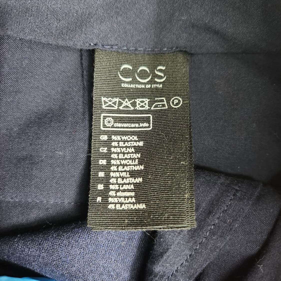 COS 슬랙스팬츠 EUR 40 상품이미지6