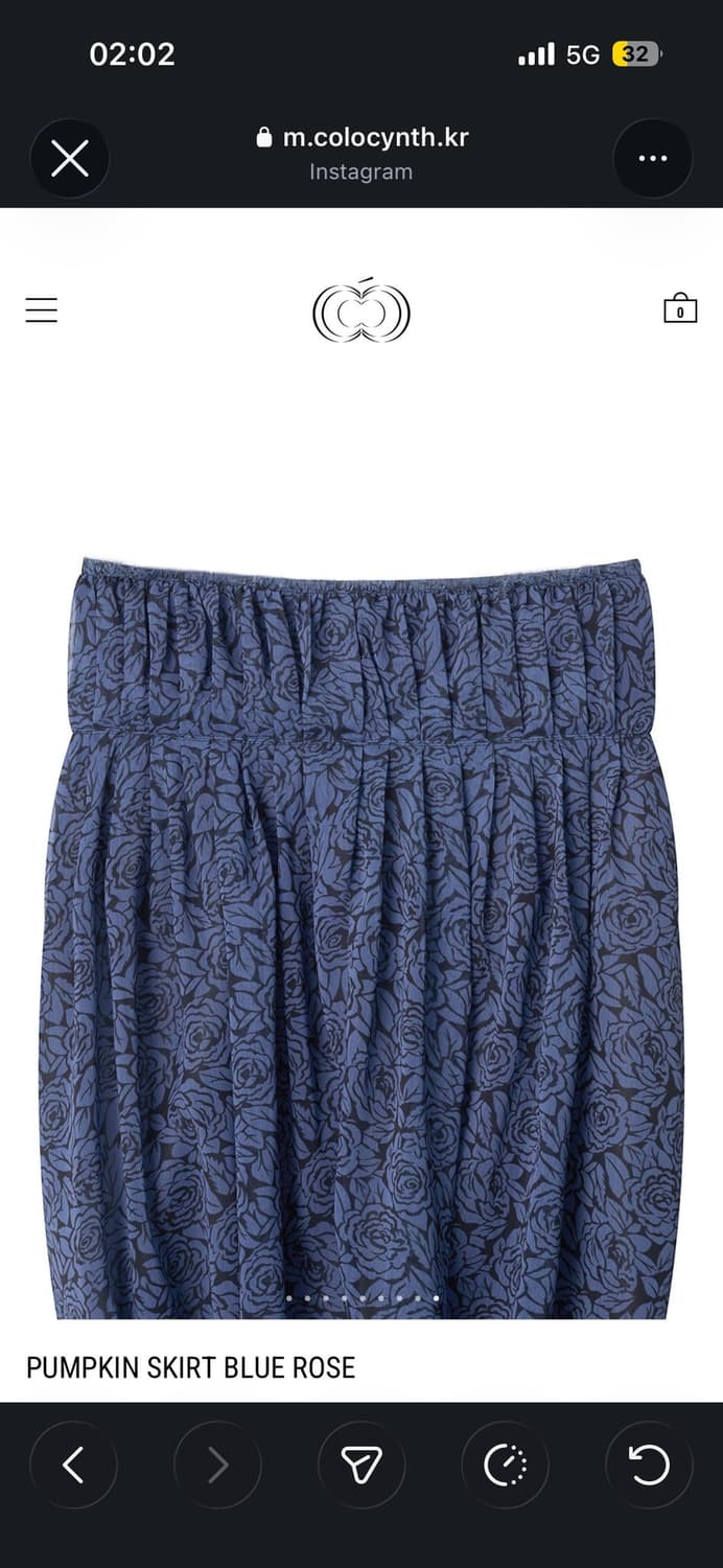 콜로신스 COLOCYNTH Pumpkin Skirt Blue Rose 상품이미지7