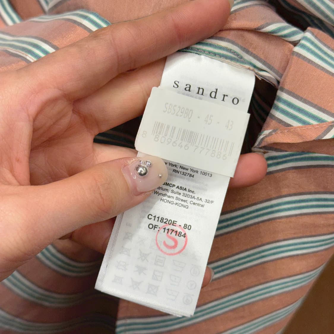 산드로 멀티 스트라이프 반팔 셔츠 블라우스 민트 코랄 배색 상품이미지8