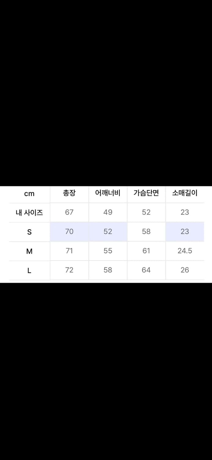 러스틱클럽 고스트 카우보이 반팔 상품이미지3