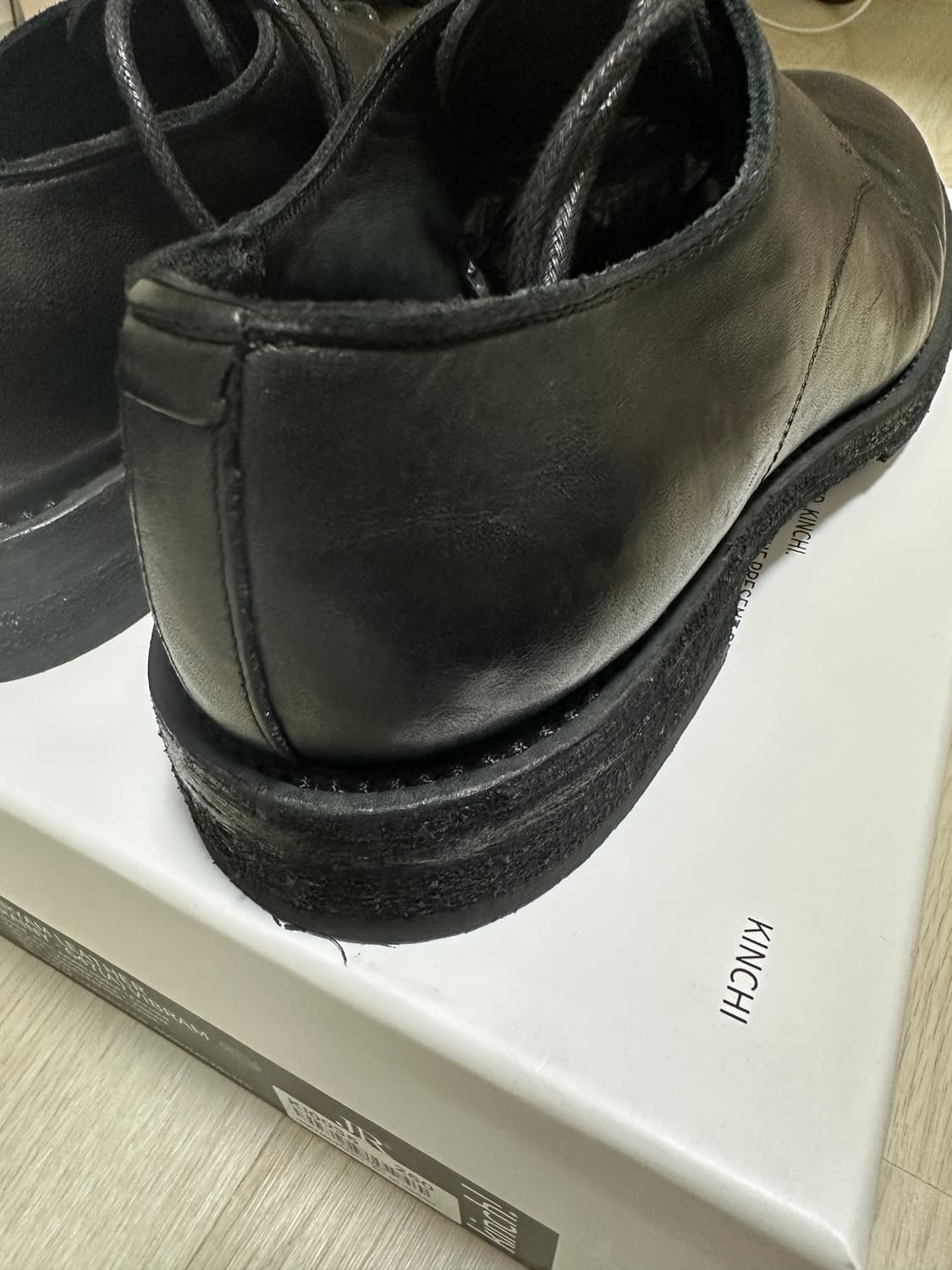 킨치 647(a) VIBRAM 260 상품이미지6