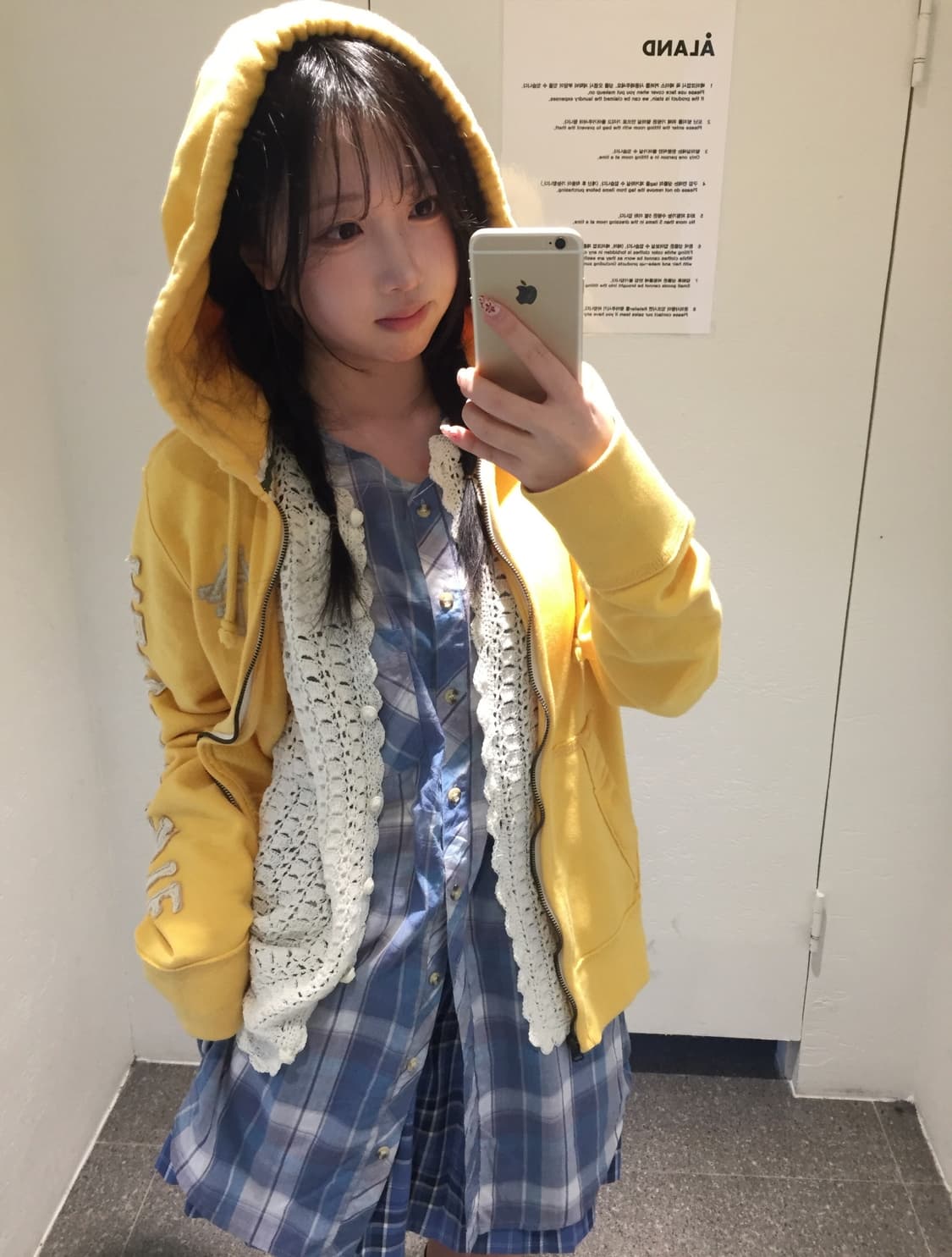 아베크롬비 괴짜 코디세트 상품이미지2