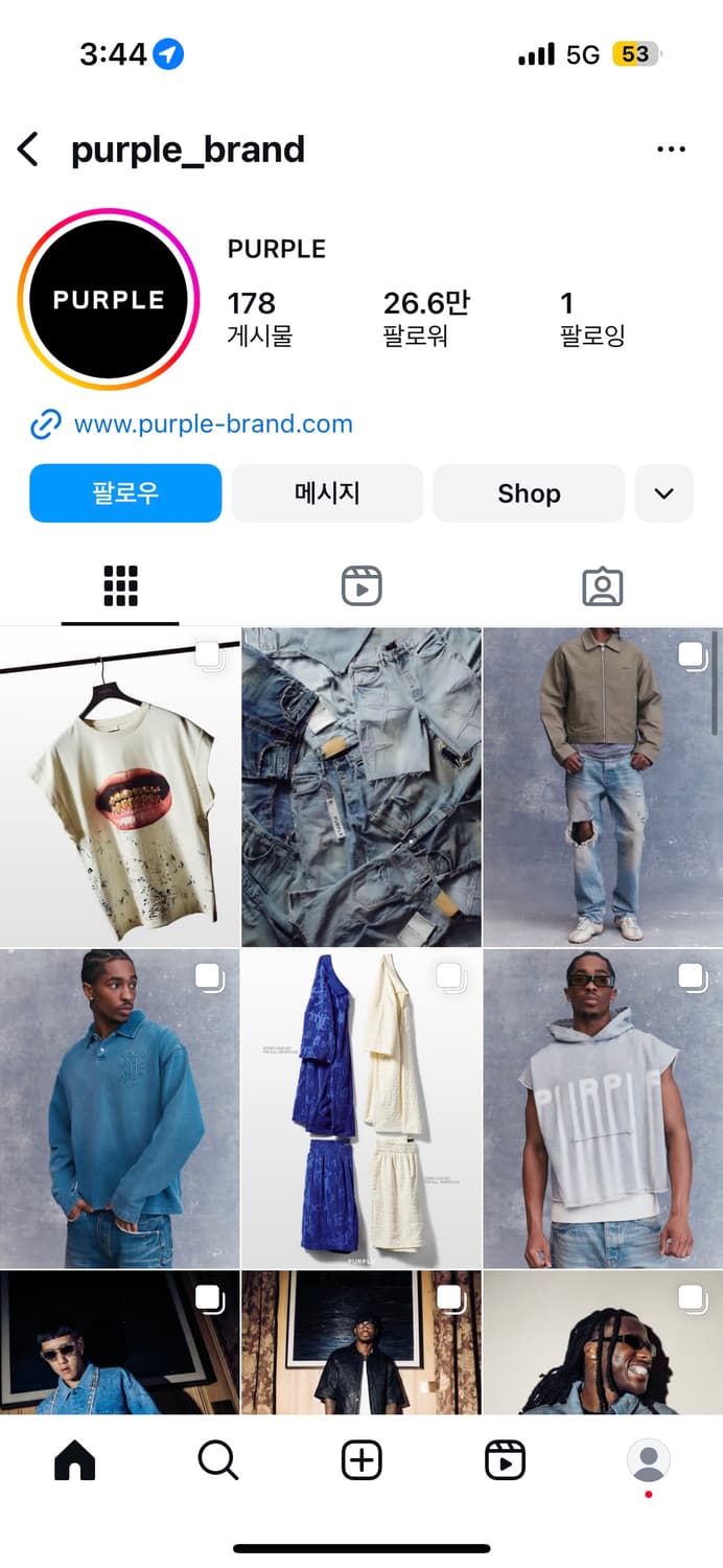 퍼플 브랜드 purple brand 데님 구합니다. 상품이미지1