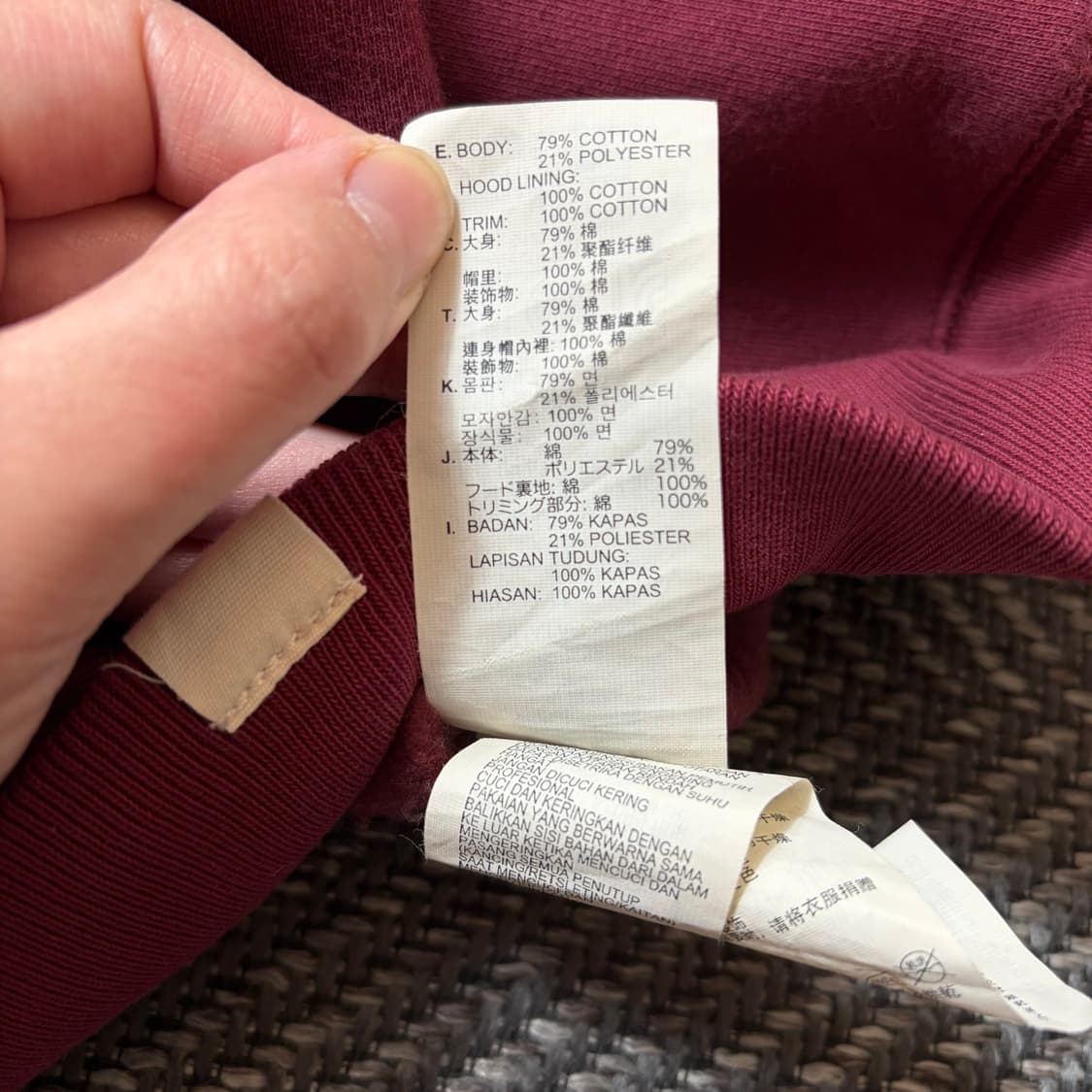 리바이스 버건디 후드집업(M) 상품이미지7