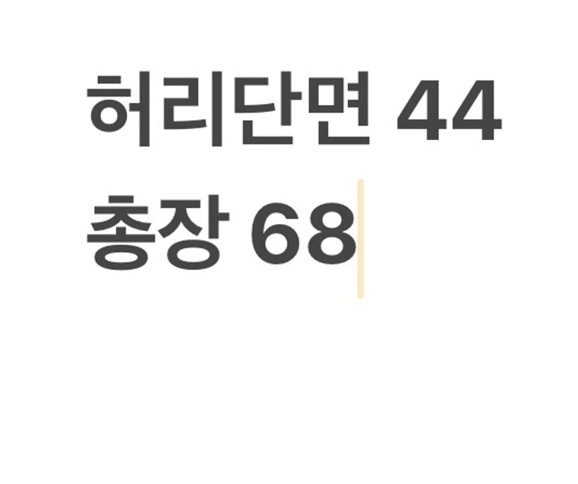 빈티지 데님 버뮤다 팬츠 상품이미지6