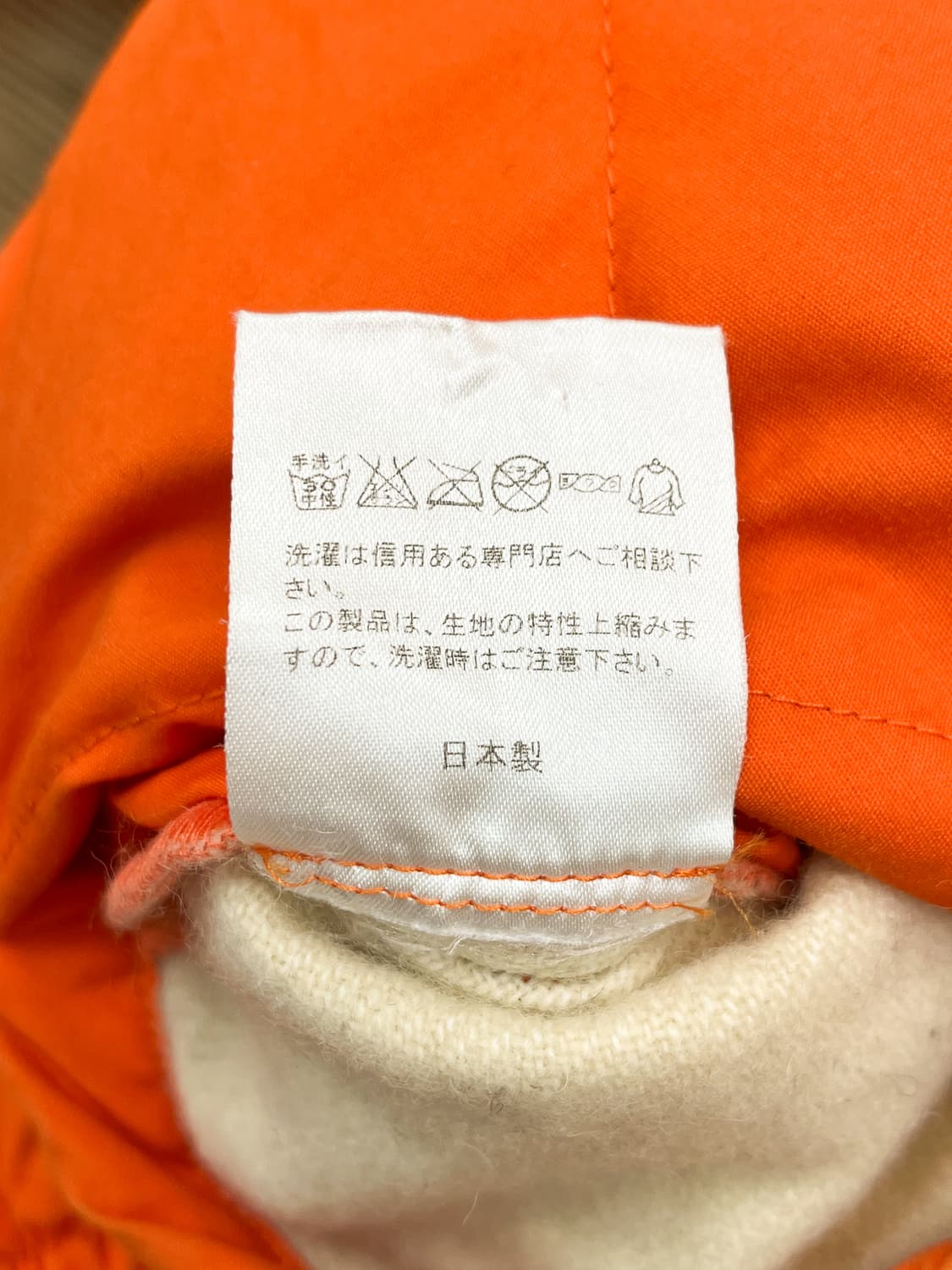 캡틴 선샤인 퀼티드 다운 자켓 상품이미지6