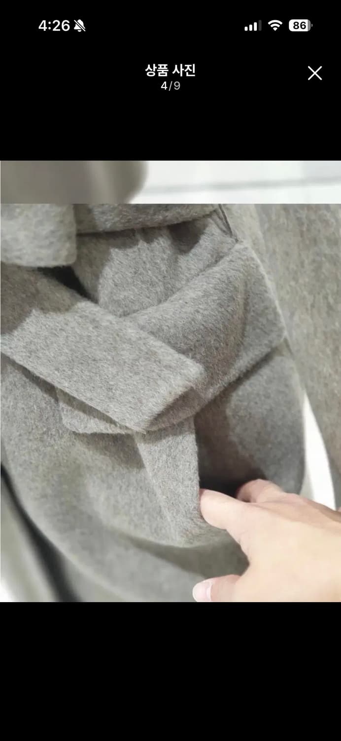 [새상품] 온앤온 캐시미어 벨티드 롱 코트 정가 699,000원 상품이미지4