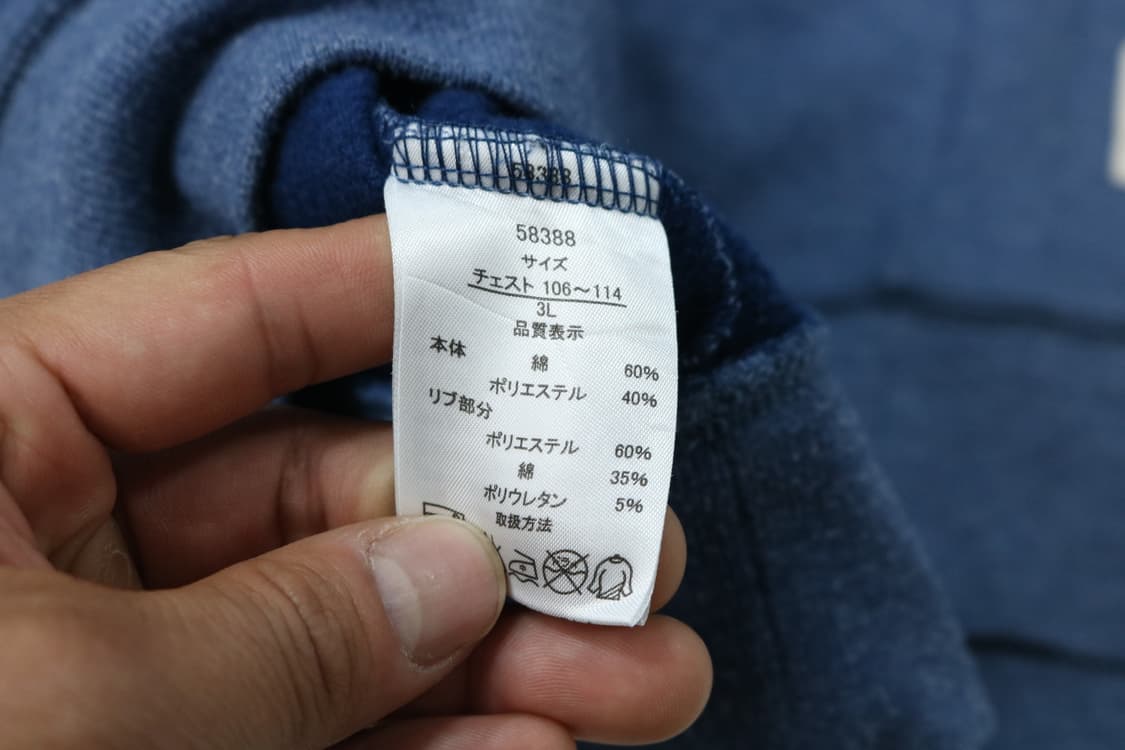 JEANING WILD 지닝와일드 오클랜드 아치 로고 블루 스웻셔츠 상품이미지10