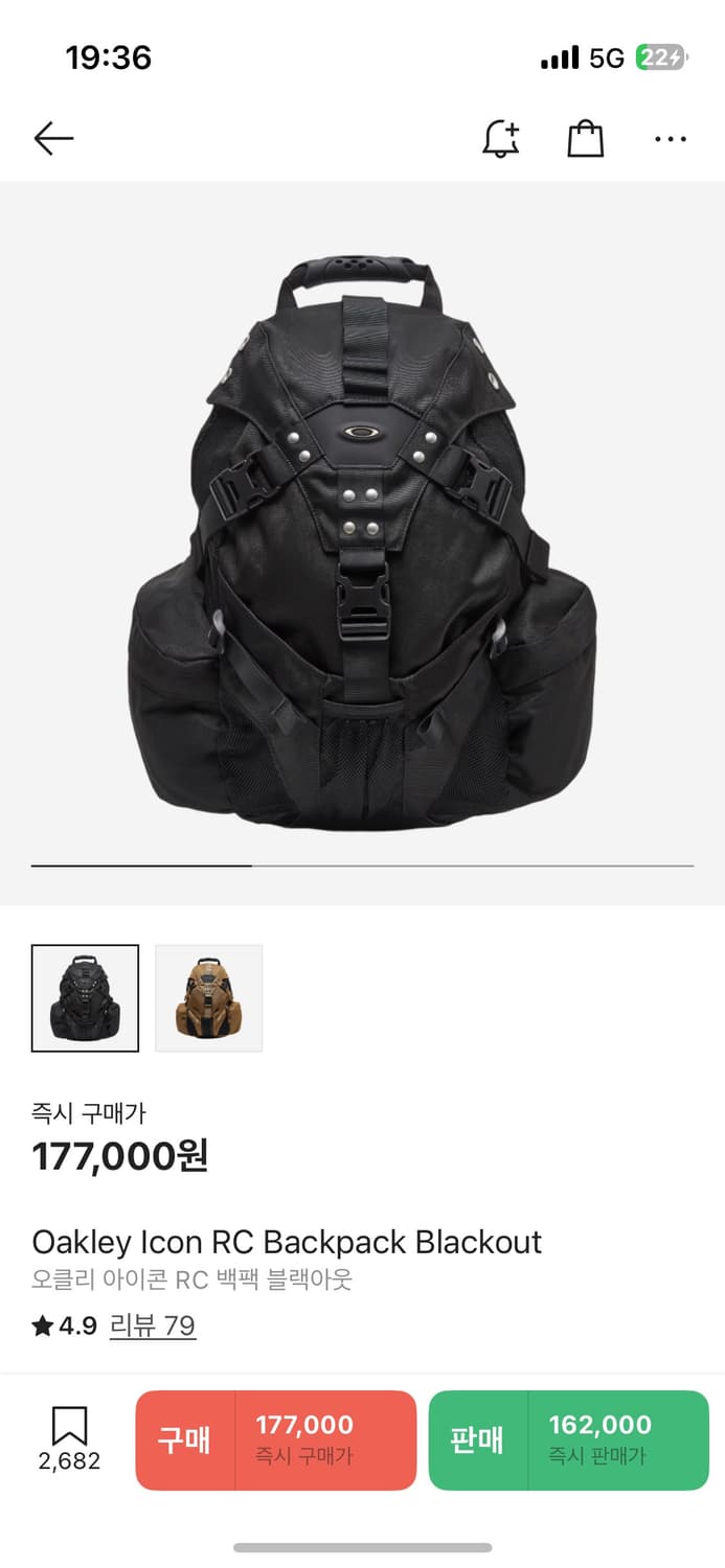 오클리 아이콘 RC 백팩 블랙아웃 상품이미지6